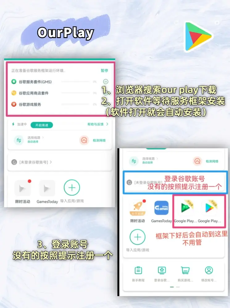 j9会员俱乐部截图1